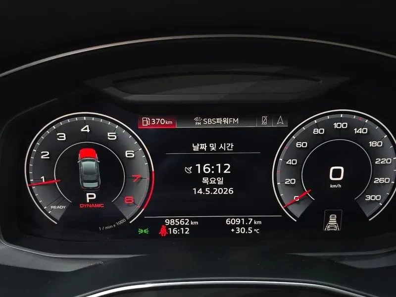 Audi A6 2.0 TFSI, снимка 8 - Автомобили и джипове - 55084456