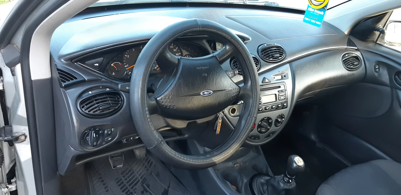 Ford Focus  - изображение 8