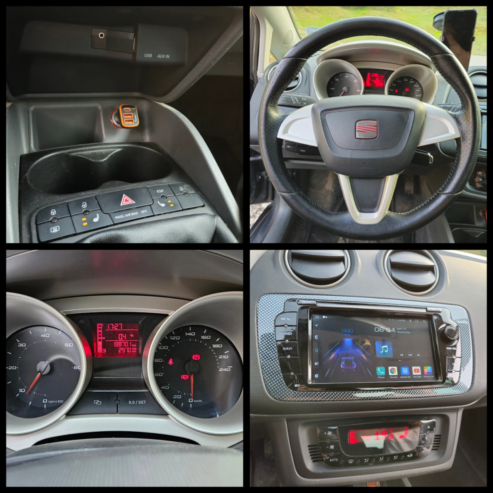 Seat Ibiza 1.6 TDI - изображение 10