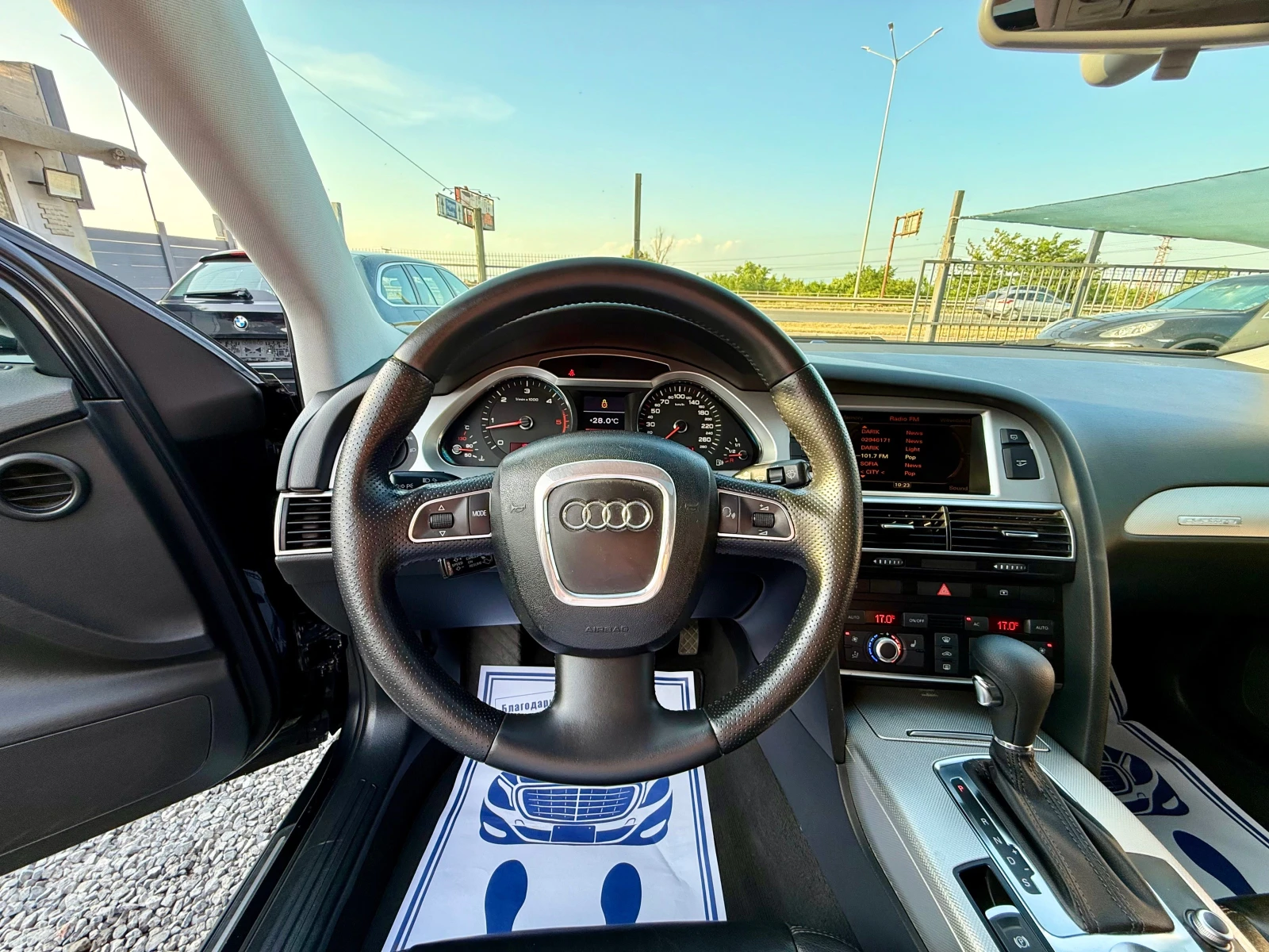 Audi A6 3.0 TDI QUATTRO/FACE/LED | Mobile.bg   12