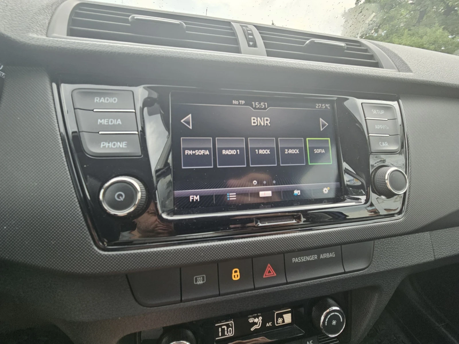 Skoda Fabia | Mobile.bg   16