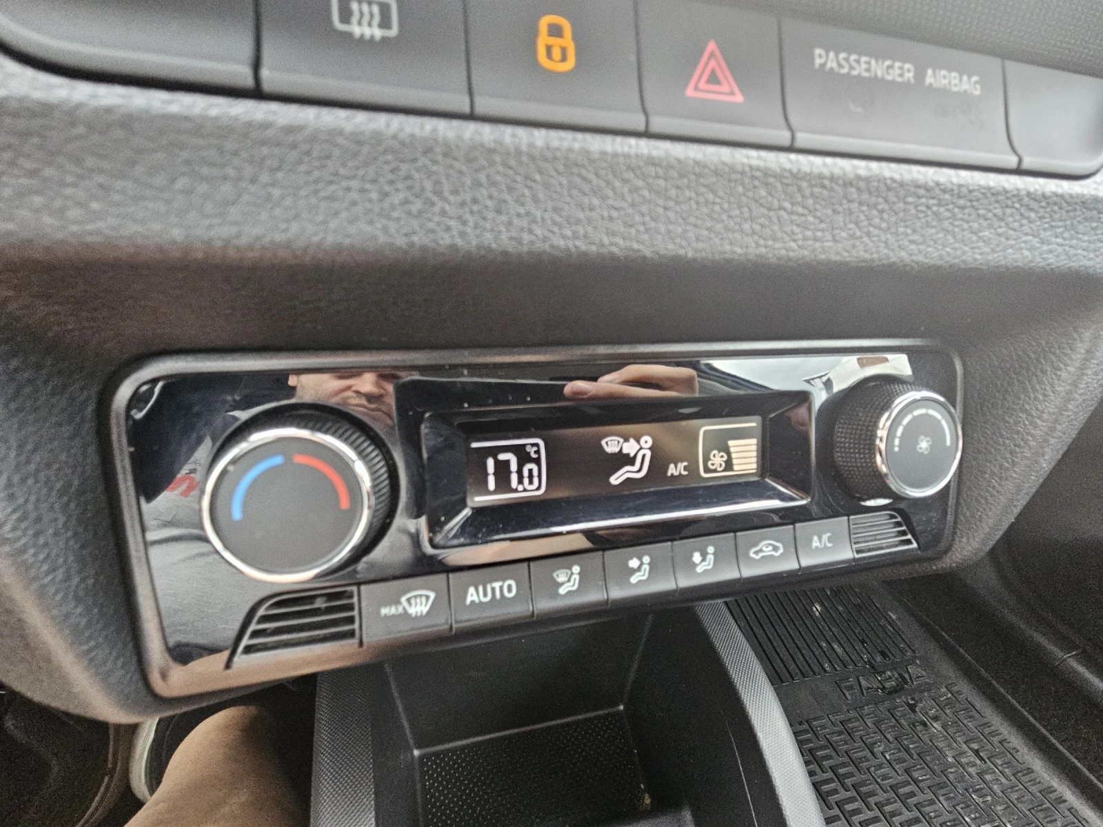 Skoda Fabia | Mobile.bg   15