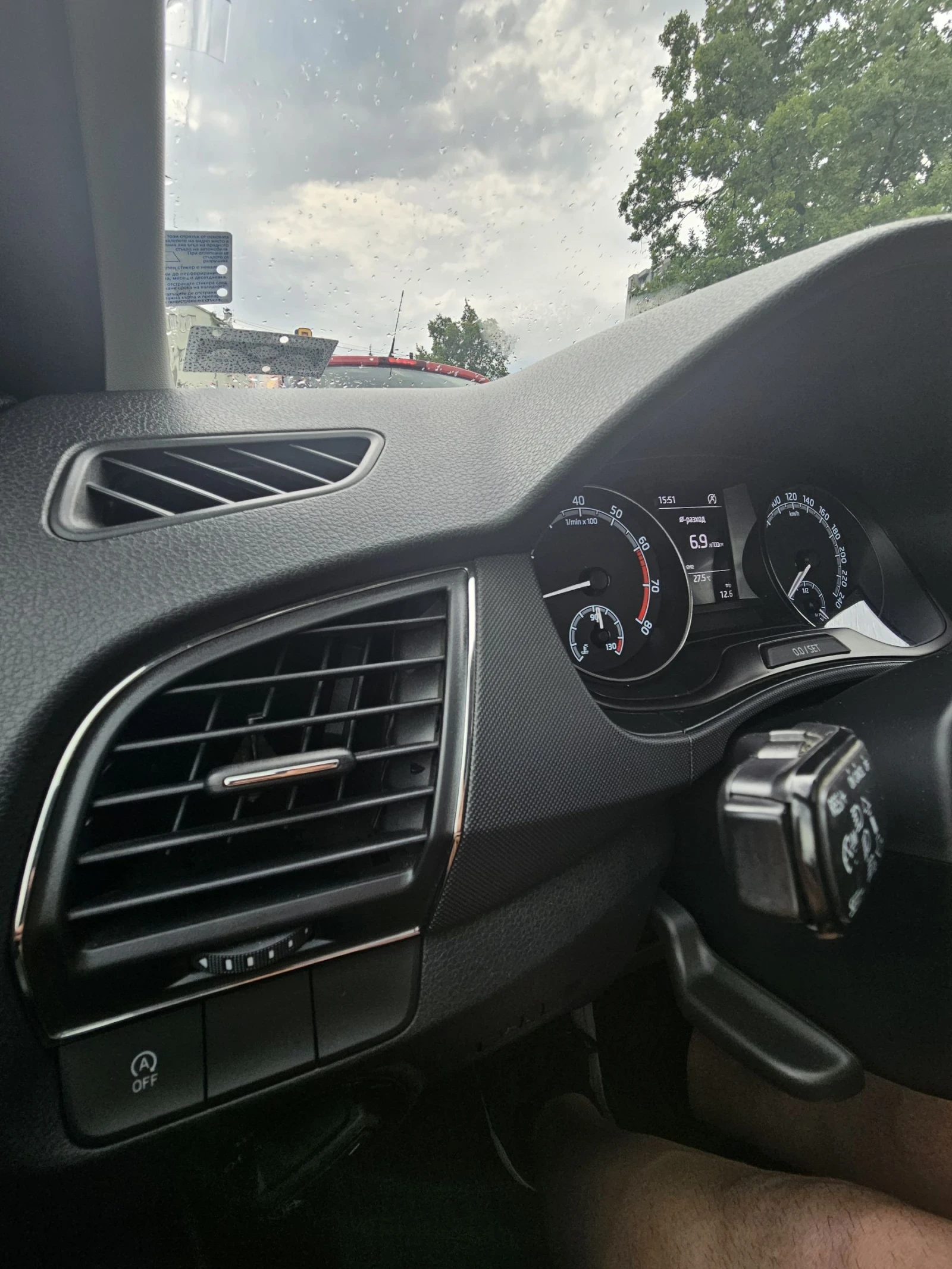 Skoda Fabia | Mobile.bg   17