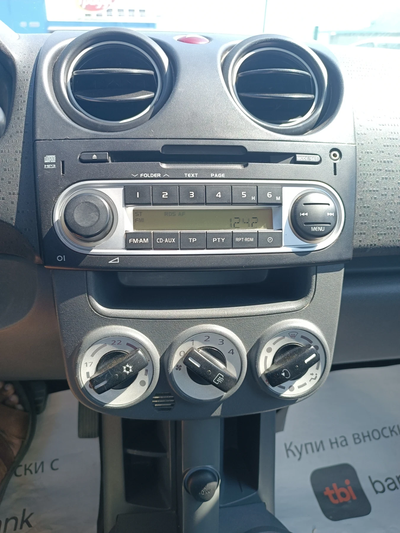 Mitsubishi Colt 1, 3i, LPG, Перфектен, ЛИЗИНГ  - изображение 9