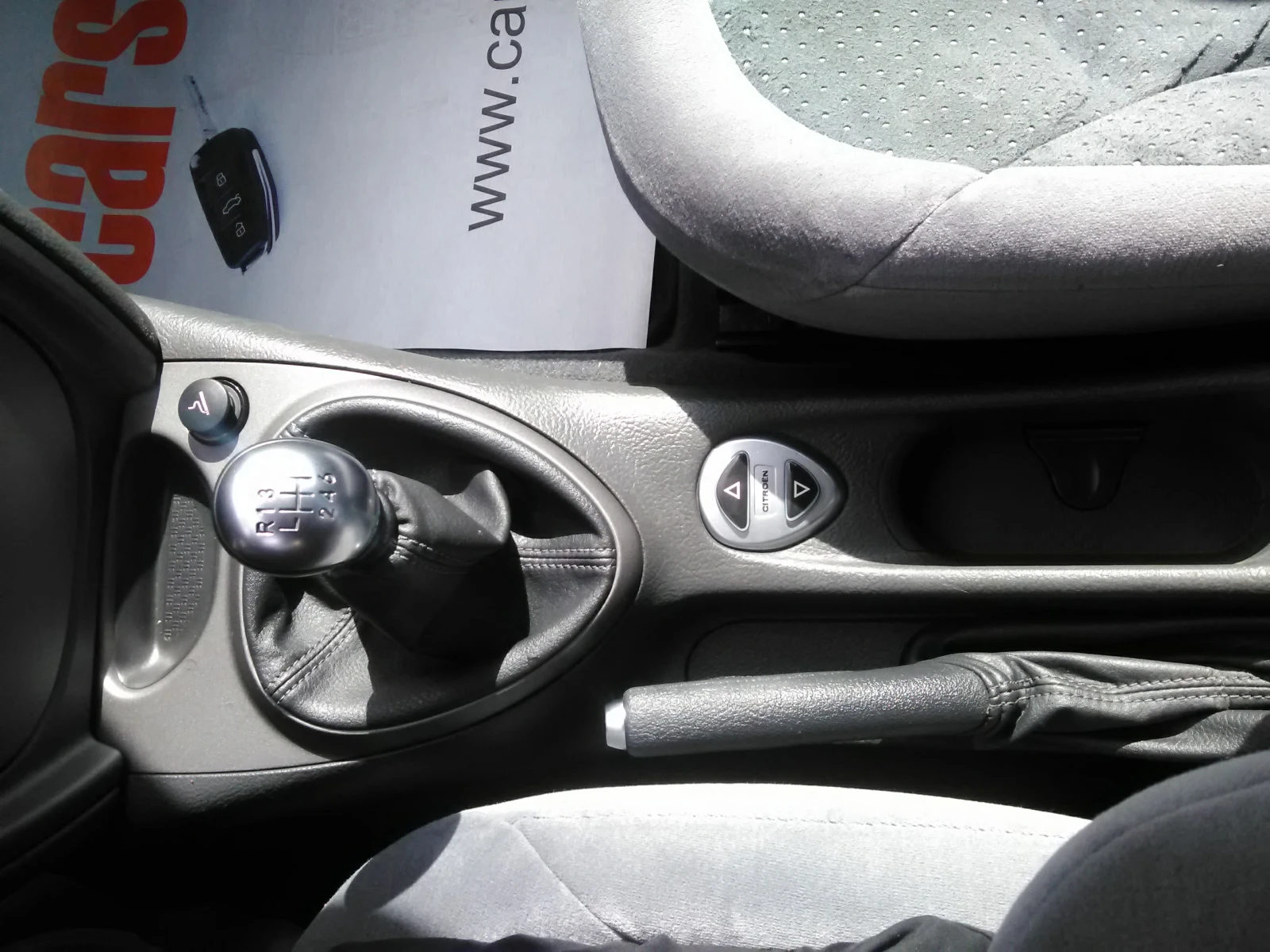 Citroen C5 2.0 HDI 136 �.�. | Mobile.bg � ����������� 14