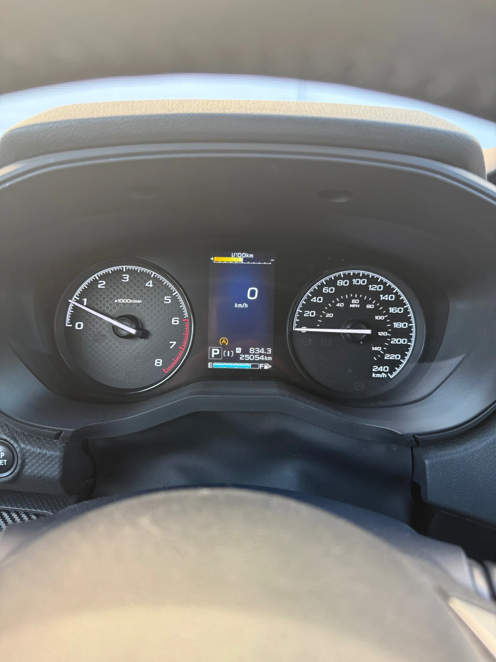 Subaru Forester 2.5 TOURING | Mobile.bg � ����������� 12