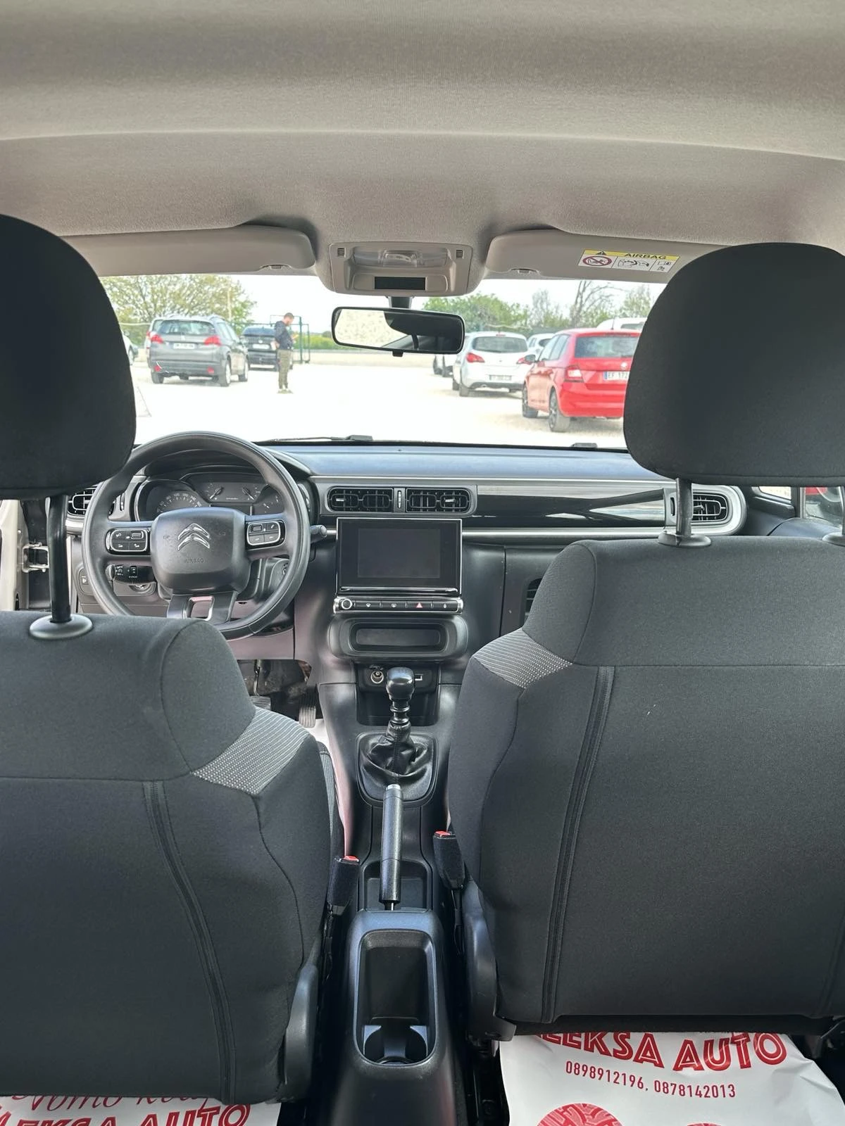 Citroen C3 1, 5 ТОП, снимка 5 - Автомобили и джипове - 54359222