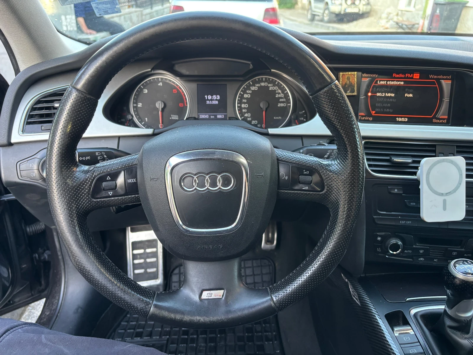 Audi A4 2.0 TDI, снимка 6 - Автомобили и джипове - 54671263