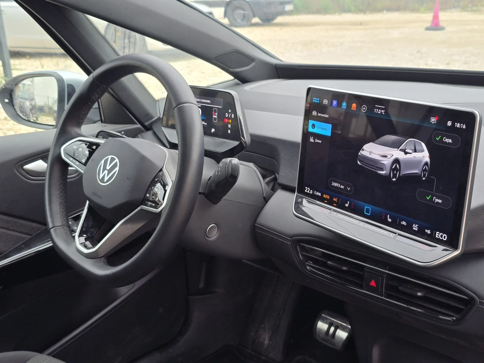 VW ID.3 65kw/ FACE-LIFT/ ГАРАНЦИОНА, снимка 11 - Автомобили и джипове - 54886841