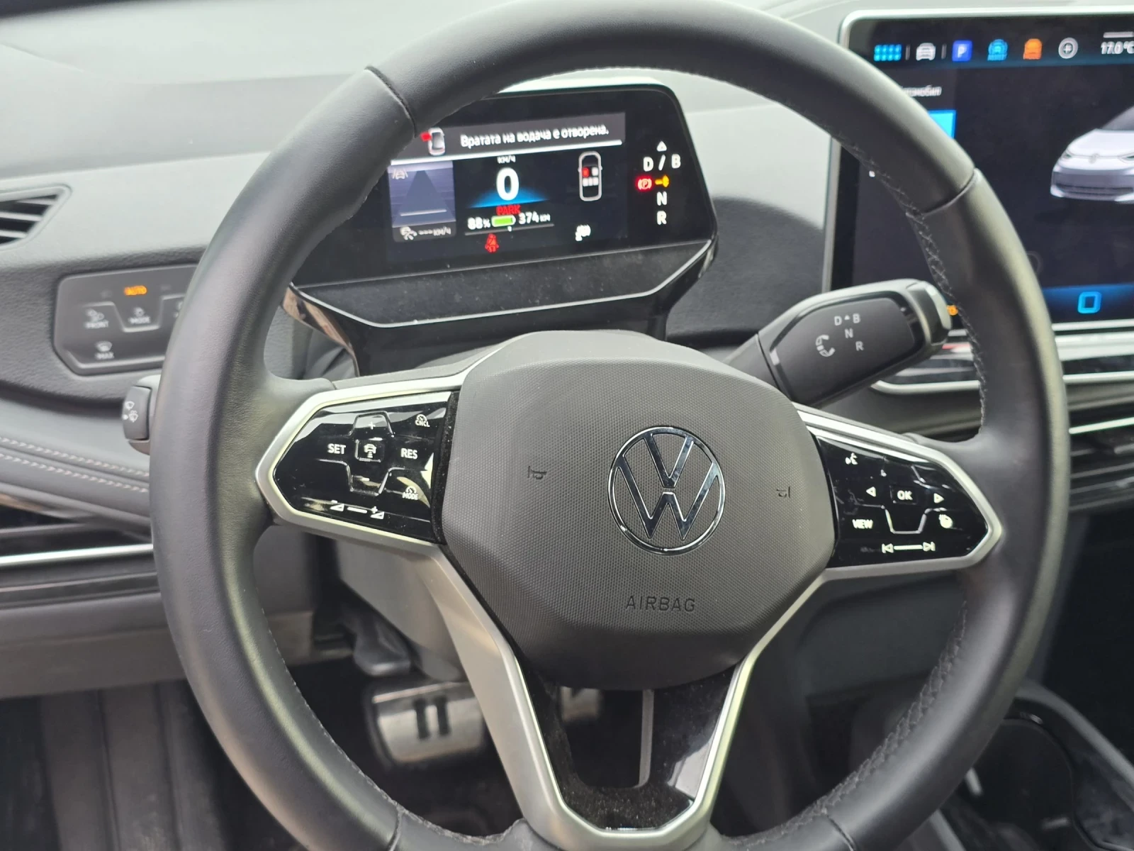VW ID.3 65kw/ FACE-LIFT/ ГАРАНЦИОНА, снимка 8 - Автомобили и джипове - 54886841