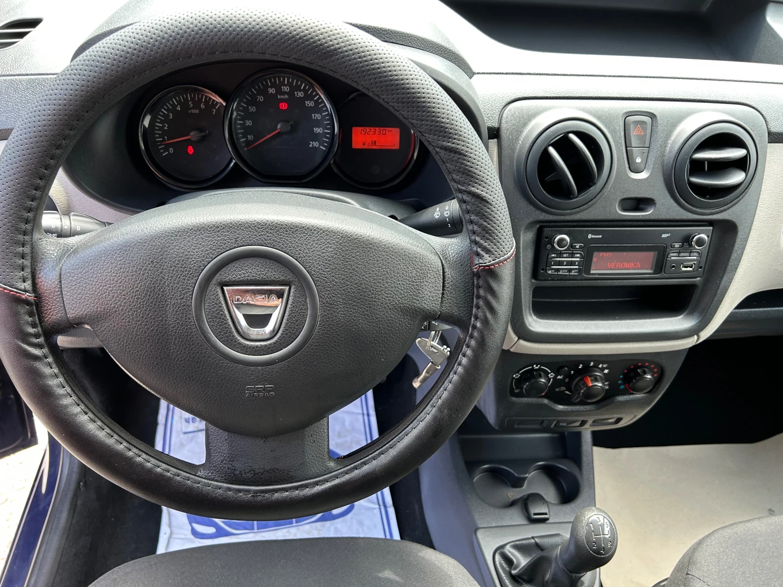 Dacia Dokker 1.5DCi/EURO 5/90 K.C. | Mobile.bg � ����������� 10