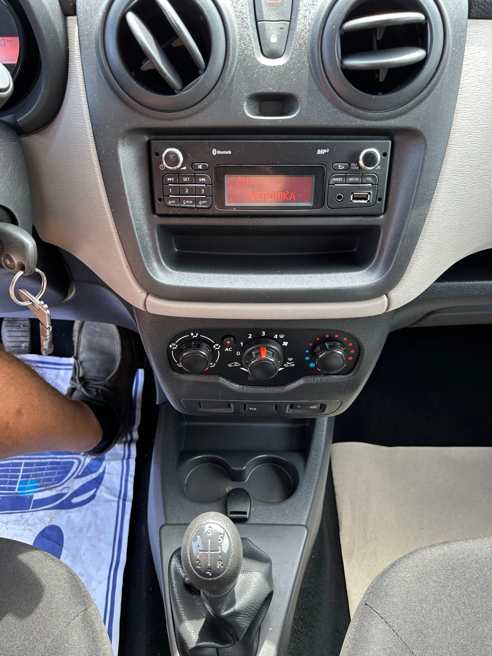 Dacia Dokker 1.5DCi/EURO 5/90 K.C. | Mobile.bg � ����������� 11