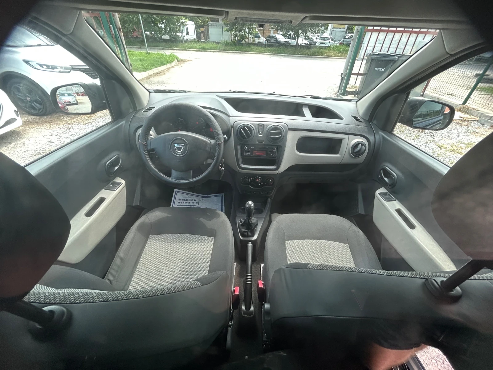 Dacia Dokker 1.5DCi/EURO 5/90 K.C. | Mobile.bg � ����������� 13