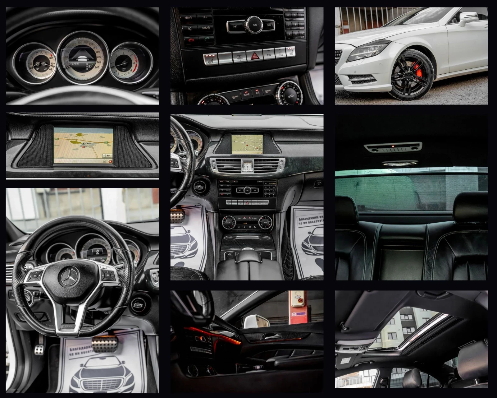 Mercedes-Benz CLS 350 CDI-AMG LINE-ПОДГРЕВ-AMBIENT-FULL LED-ЛЮК-TOP, снимка 7 - Автомобили и джипове - 55597407
