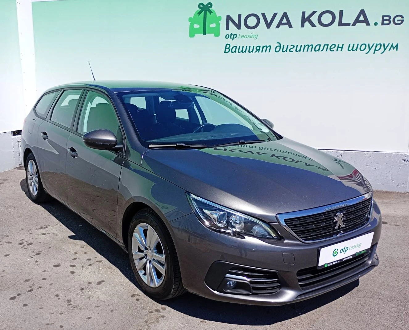 Peugeot 308 1.5HDI SW 131k.c.