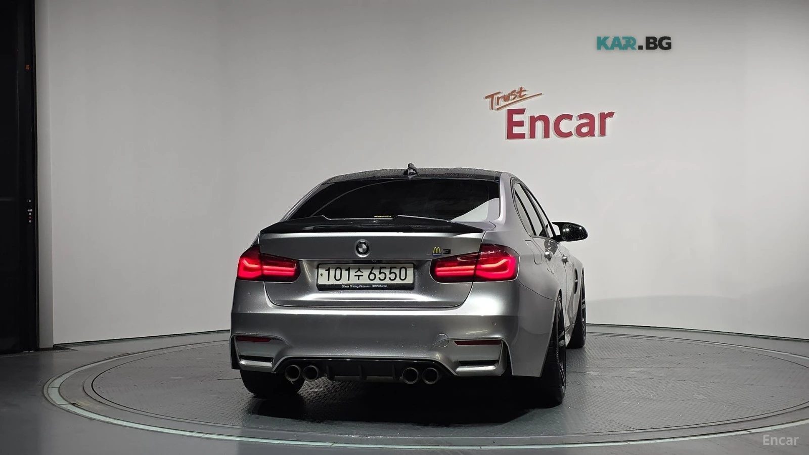 BMW M3 DCT* HARMAN KARDON* CARBON* КАМЕРА* ПОДГРЕВ* , снимка 4 - Автомобили и джипове - 55897291