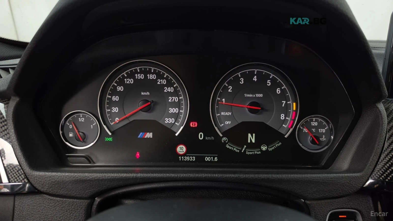 BMW M3 DCT* HARMAN KARDON* CARBON* КАМЕРА* ПОДГРЕВ* , снимка 8 - Автомобили и джипове - 55897291