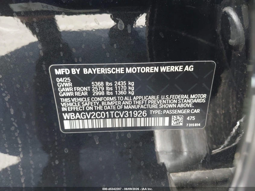 BMW 840 3.0l I Gran Coupe | Mobile.bg � ����������� 9