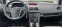 Обява за продажба на Opel Meriva 1.4 бензин/газ ~10 500 лв. - изображение 11