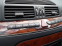 Обява за продажба на Mercedes-Benz S 500 V8-430 4 MATIC  ~12 900 лв. - изображение 11