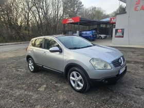 Nissan Qashqai 2.0 DCI 150kc 4X4, снимка 1