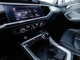 Audi Q3 Quattro 45TFSI S line Premium Plus, снимка 11