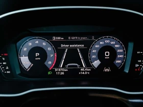 Audi Q3 Quattro 45TFSI S line Premium Plus, снимка 13