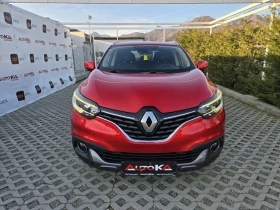 Renault Kadjar 1.6dci-131кс= 4х4= 6СК= АВТОПИЛОТ= НАВИ= СЕРВ.ИСТО, снимка 1
