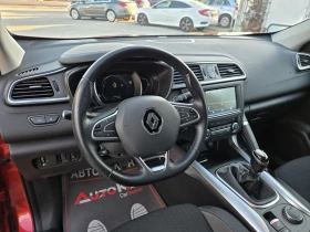 Renault Kadjar 1.6dci-131кс= 4х4= 6СК= АВТОПИЛОТ= НАВИ= СЕРВ.ИСТО, снимка 8