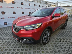 Renault Kadjar 1.6dci-131кс= 4х4= 6СК= АВТОПИЛОТ= НАВИ= СЕРВ.ИСТО, снимка 6