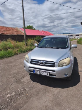 Toyota Rav4, снимка 6