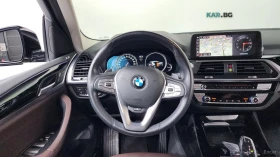 BMW X3 * ПАНО* KEYLESS* Camera* ПОДГРЕВ* , снимка 13