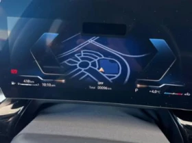 Обява за продажба на BMW X1 CARFAX * * АВТО КРЕДИТ ~69 999 лв. - изображение 7