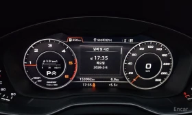 Audi Q5 - 26010 € / 50871.14 лв. - 26261443 8