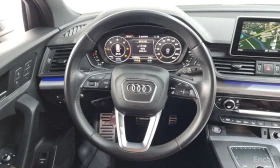 Audi Q5 - 26010 € / 50871.14 лв. - 26261443 13