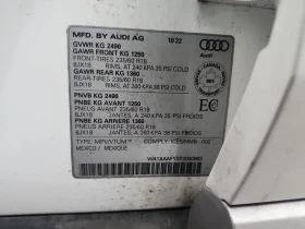 Audi Q5 * Komfort * Quattro * Подгреви * CARFAX *  - 23650 € / 46255.38 лв. - 28324904 7