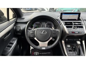 Lexus NX AWD F-SPORT - 33690 € / 65891.91 лв. - 95043613 9
