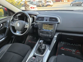 Renault Kadjar 1.6dci-131кс= 4х4= 6СК= АВТОПИЛОТ= НАВИ= СЕРВ.ИСТО - 12500 € / 24447.88 лв. - 81425407 13