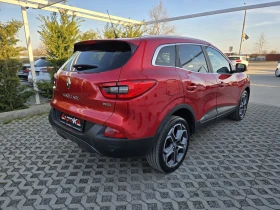 Renault Kadjar 1.6dci-131кс= 4х4= 6СК= АВТОПИЛОТ= НАВИ= СЕРВ.ИСТО - 12500 € / 24447.88 лв. - 81425407 3