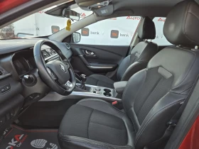 Renault Kadjar 1.6dci-131кс= 4х4= 6СК= АВТОПИЛОТ= НАВИ= СЕРВ.ИСТО - 12500 € / 24447.88 лв. - 81425407 7