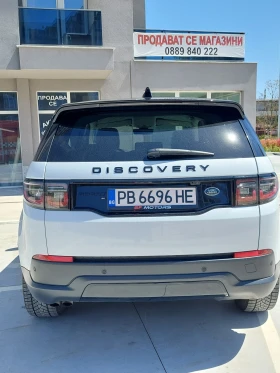 Land Rover Discovery | Mobile.bg � ����� ������ 3