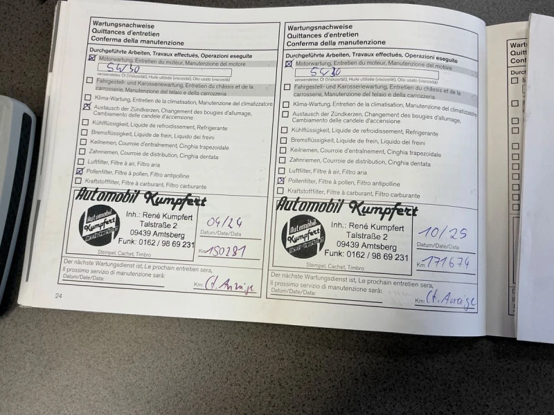 Nissan X-trail БЕНЗИН* 163кс* FACELIFT* ОЧАКВАН* ВНОС* * * , снимка 12 - Автомобили и джипове - 49812935