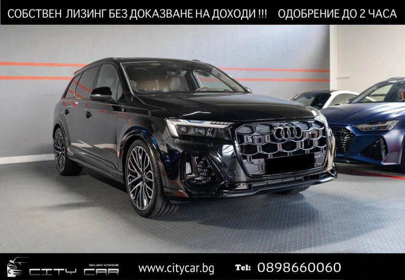 Audi SQ7 FACELIFT/ABT 650HP/CARBON/B&O/PANO/MATRIX/HEAD UP/