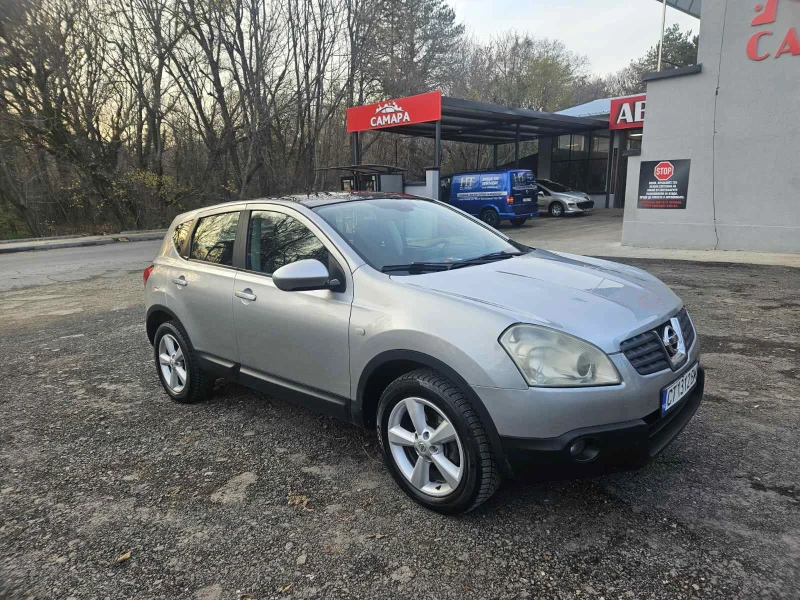 Nissan Qashqai 2.0 DCI 150kc 4X4