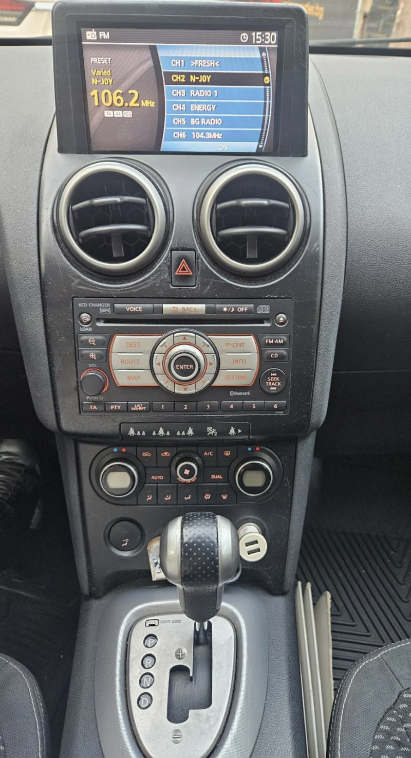 Nissan Qashqai 2.0 DCI 150kc 4X4, снимка 9 - Автомобили и джипове - 52680044