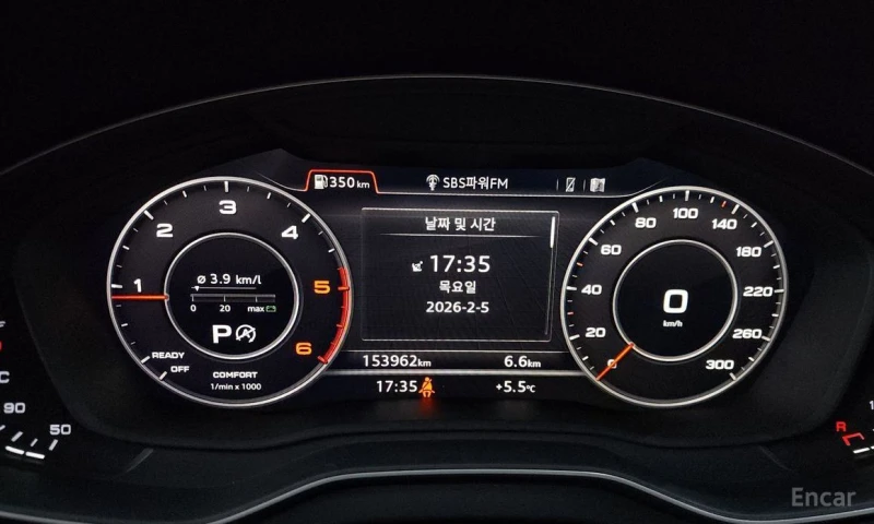 Audi Q5, снимка 8 - Автомобили и джипове - 53416185