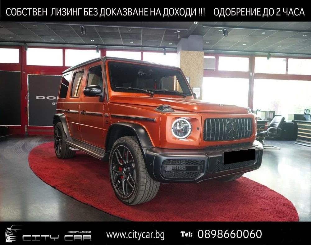 Mercedes-Benz G 63 AMG /4-MATIC/ MAGNO/ SUPERIOR/NIGHT/360/ BURMESTER/ 22 - [1] 