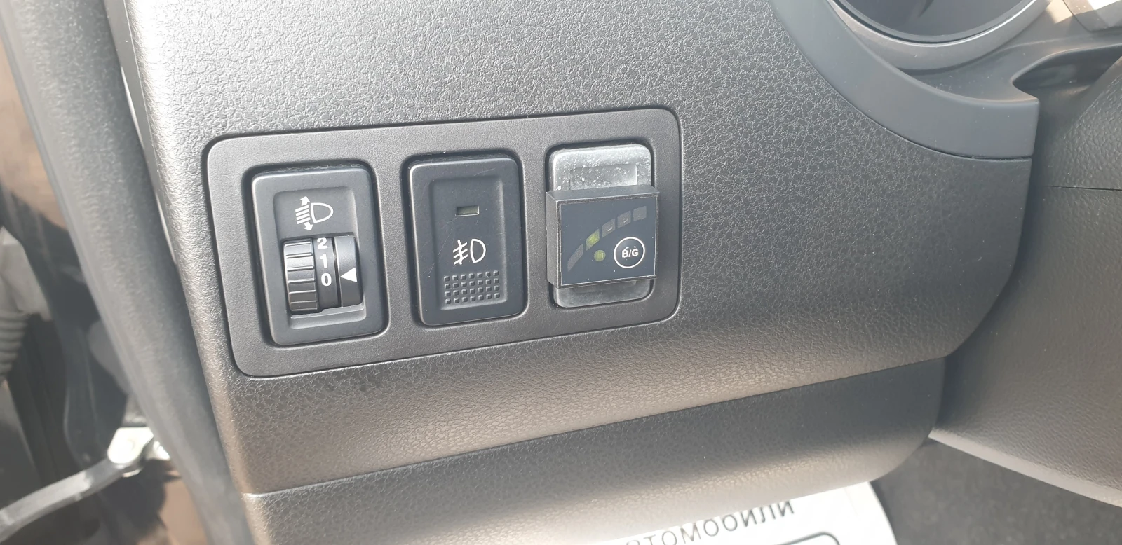Suzuki Grand vitara 1.6i ГАЗ 139000км 4Х4 КОЖА ПОДГРЕВ КЕ ЛЕС   | Mobile.bg — изображение 12