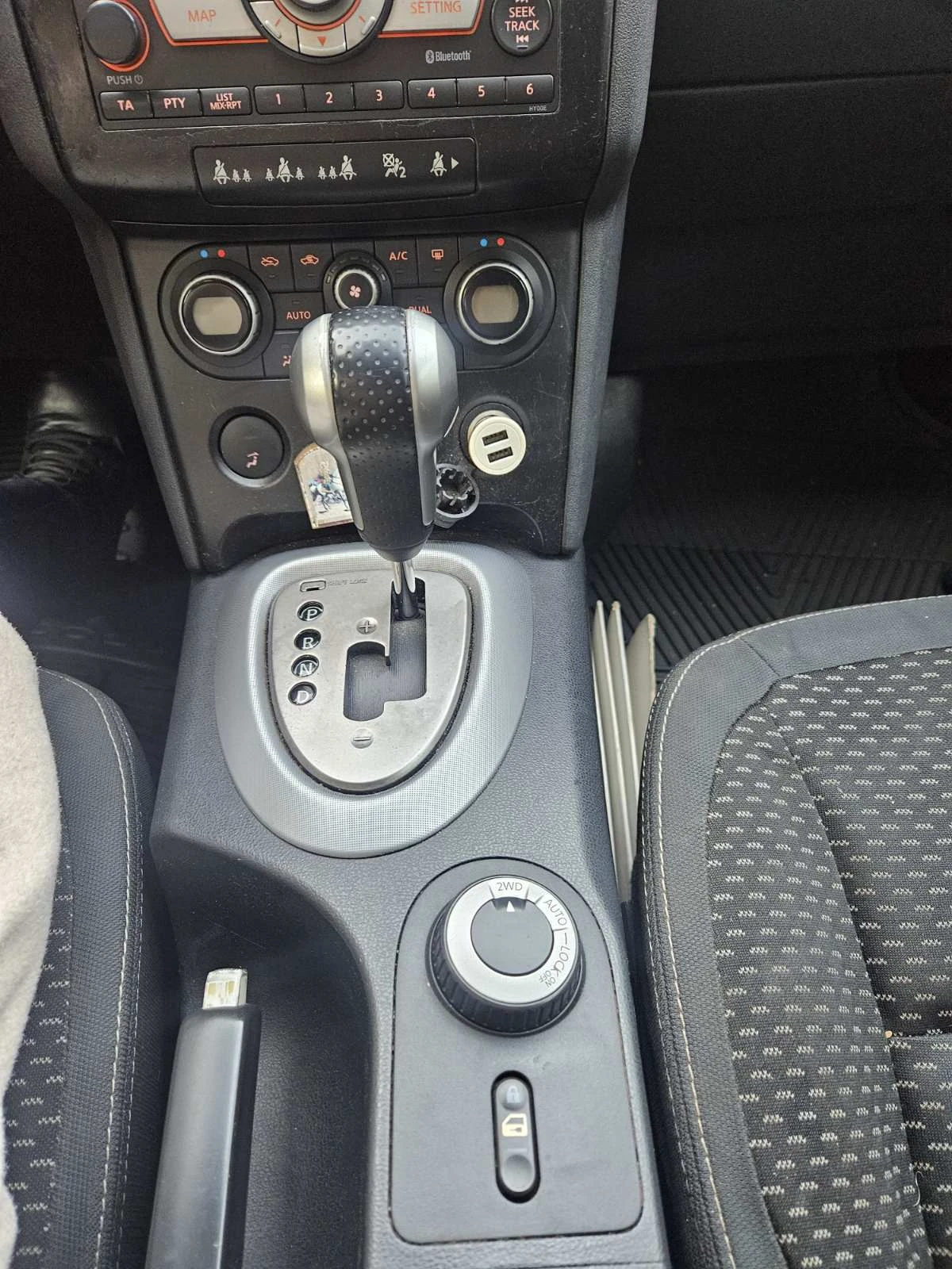 Nissan Qashqai 2.0 DCI 150kc 4X4 | Mobile.bg   7