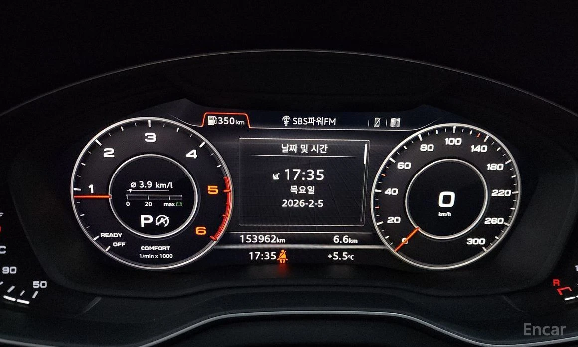 Audi Q5  - изображение 8